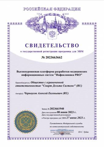 2024-05-08_13-55-04