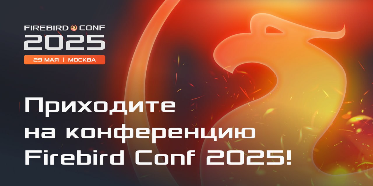 conf_web