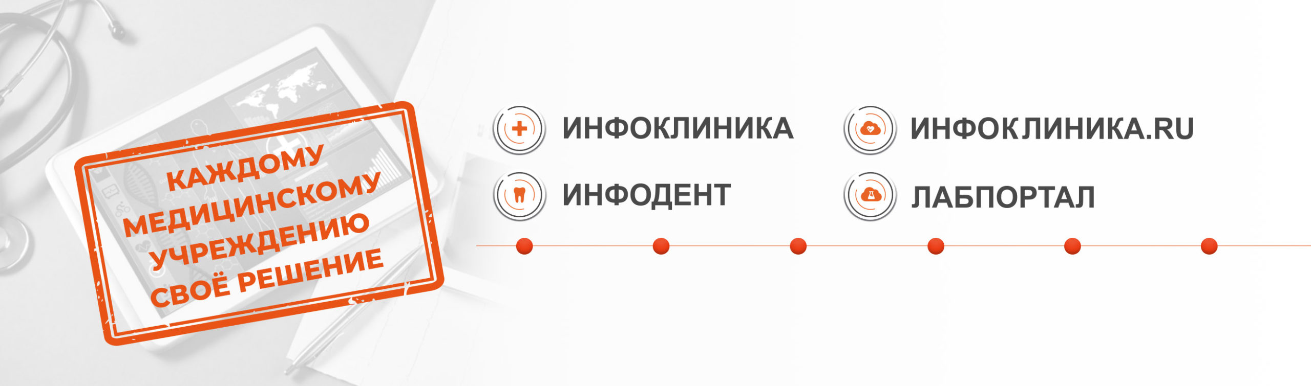 Black and White Photography